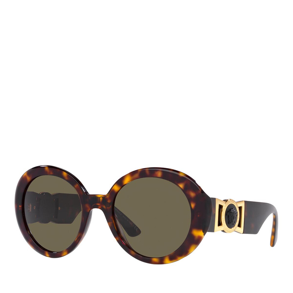 Sonnenbrille Versace Damen
